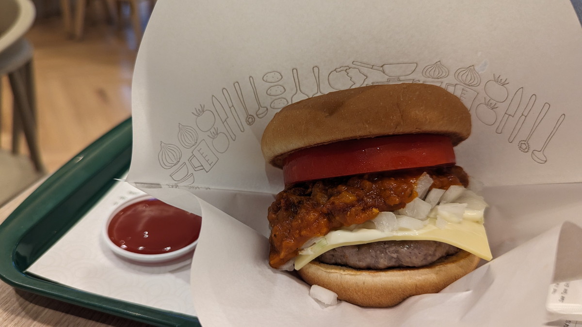 モスバーガーを発見