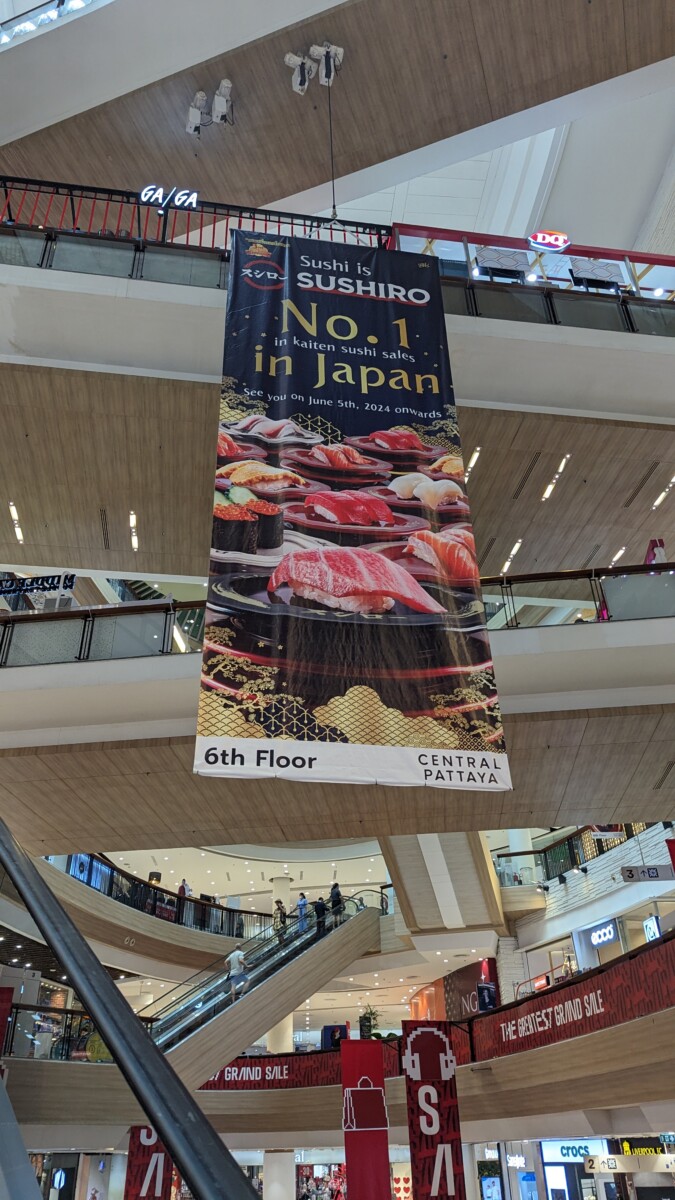 スシロー、パタヤにオープン!
