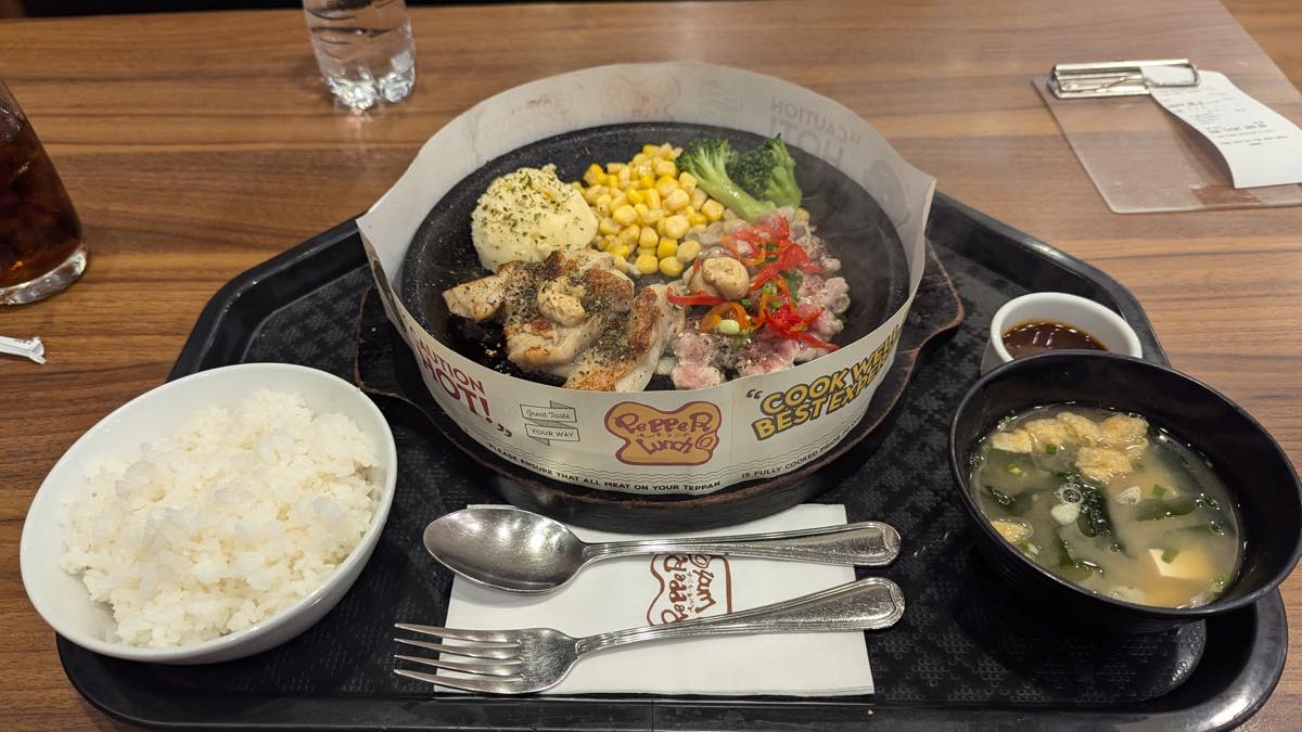 2度目のペッパーランチ。